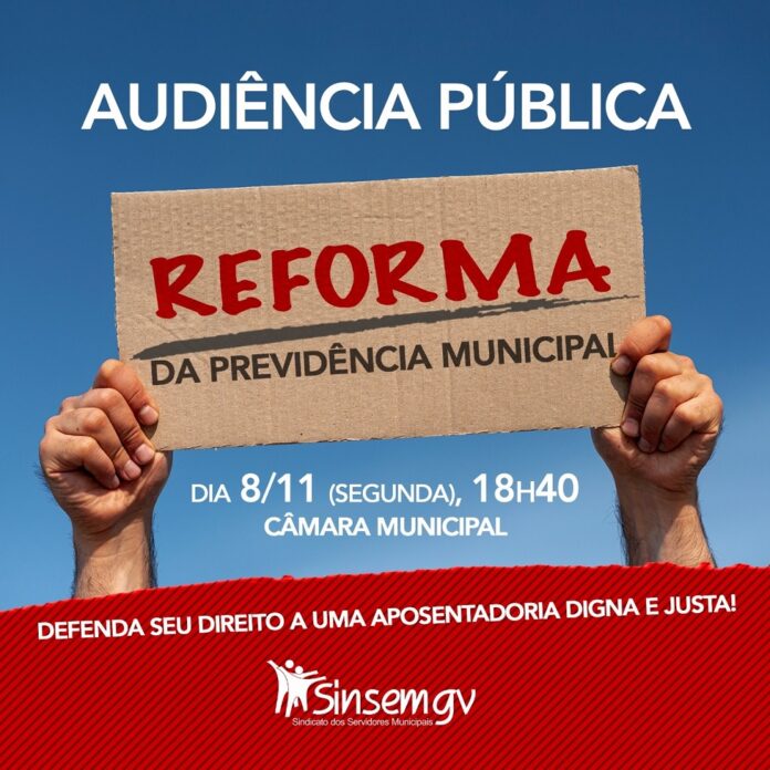 AUDIÊNCIA PÚBLICA NA CÂMARA DISCUTE REFORMA PREVIDÊNCIA MUNICIPAL