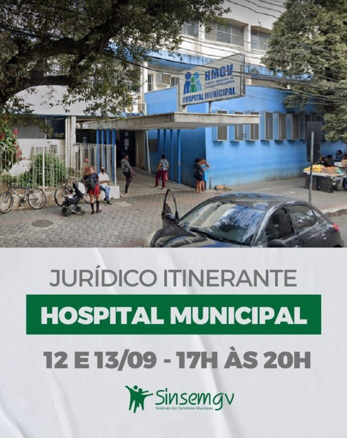 Servidor do Hospital Municipal contará com Jurídico Itinerante nesta terça e quarta