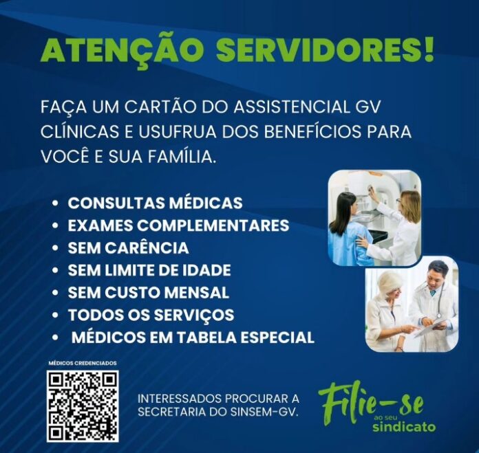 Sinsem firma parceria com GV Clínicas para consultas com desconto a servidores filiados