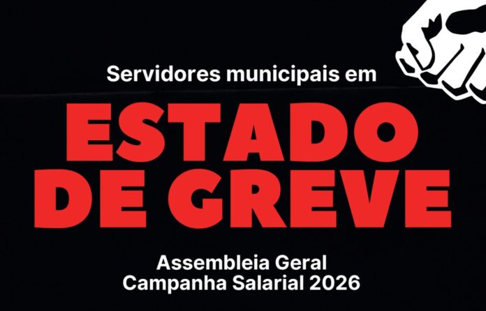 Servidores voltam a se reunir no dia 19 para decidir sobre paralisação ou greve