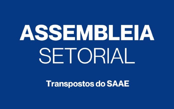 Sinsem convoca transpostos do SAAE para debater anteprojeto que enquadra servidores na Lei 170