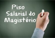 Sindicato cobra pagamento do piso do magistério em Valadares Sindicato cobra pagamento do piso do magistério em Valadares